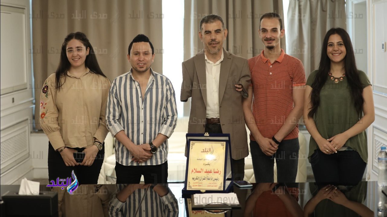 صدى البلد يكرم الإذاعي القدير رضا عبد السلام 