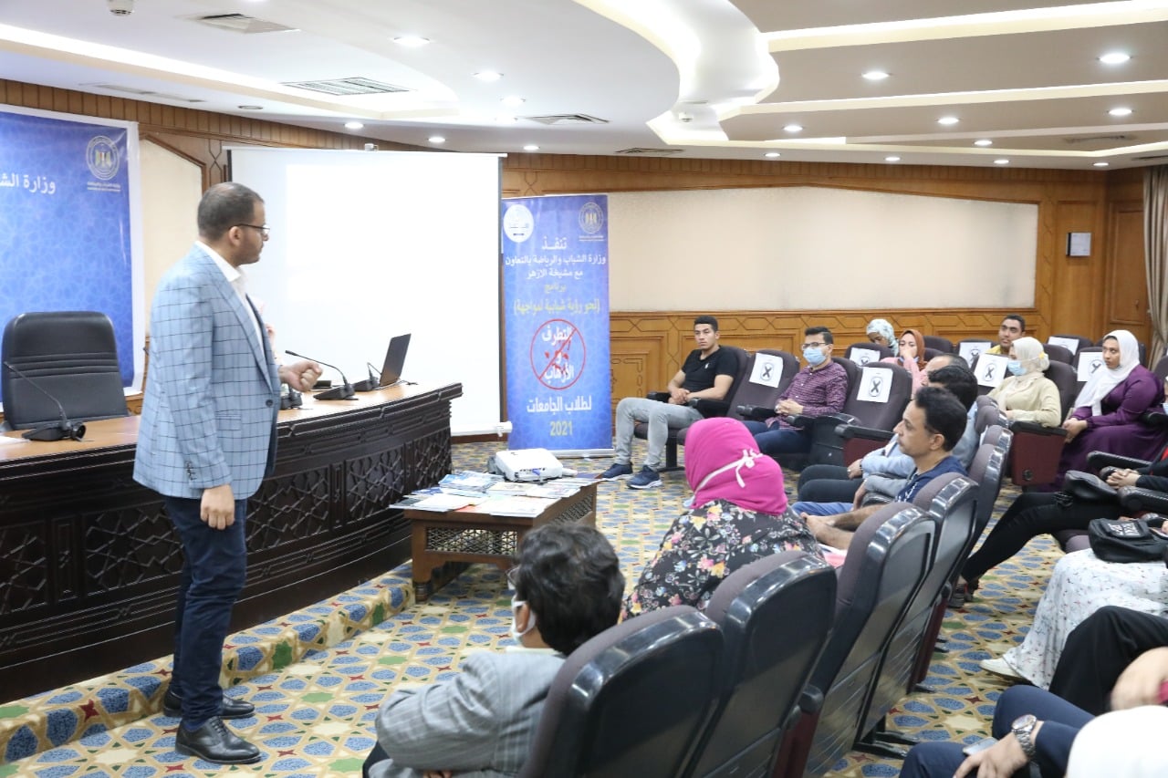 مرصد الأزهر يستقبل عددًا من طلاب جامعة المنوفية