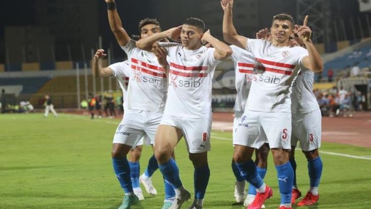 الزمالك 
