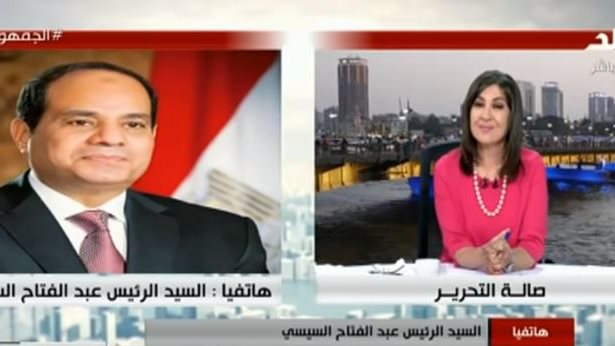 مكالمة الرئيس مع صدى البلد