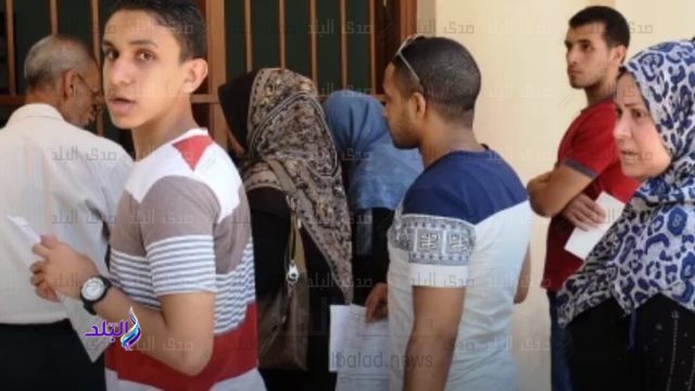 تظلمات الثانوية العامة 2021