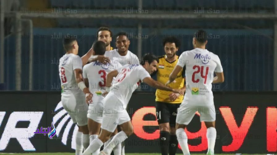 الزمالك 