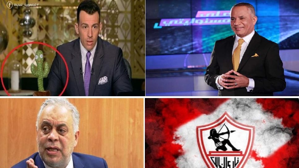 أخبار التوك شو