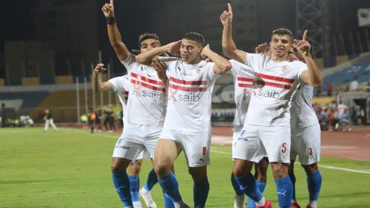 الزمالك 