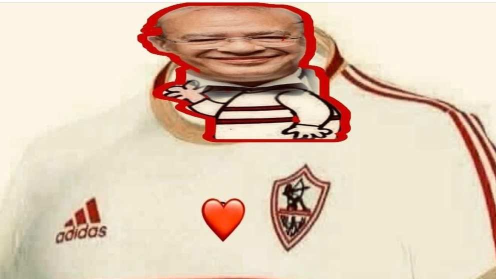 صلاح عبد الله 