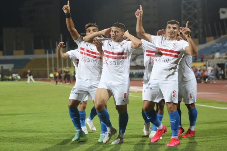 الزمالك 