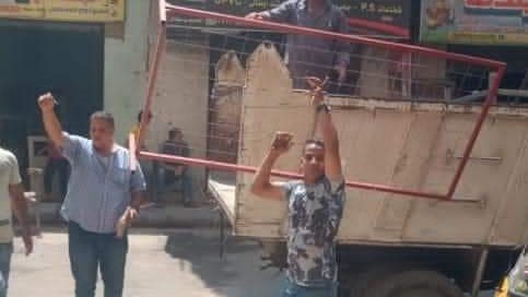 رفع الاشغالات  رفع الاشغالات