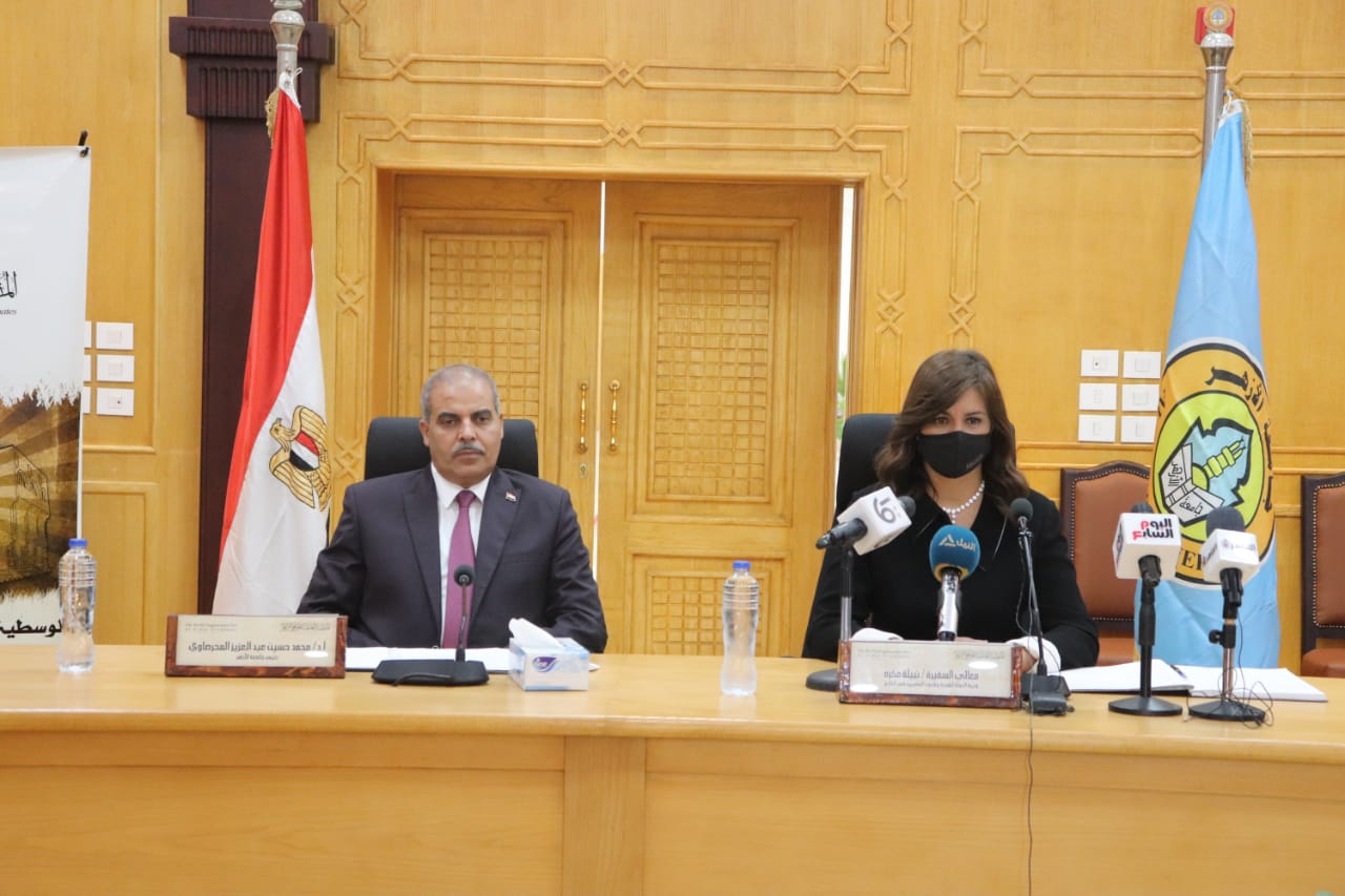 وزيرة الهجرة ورئيس جامعة الأزهر