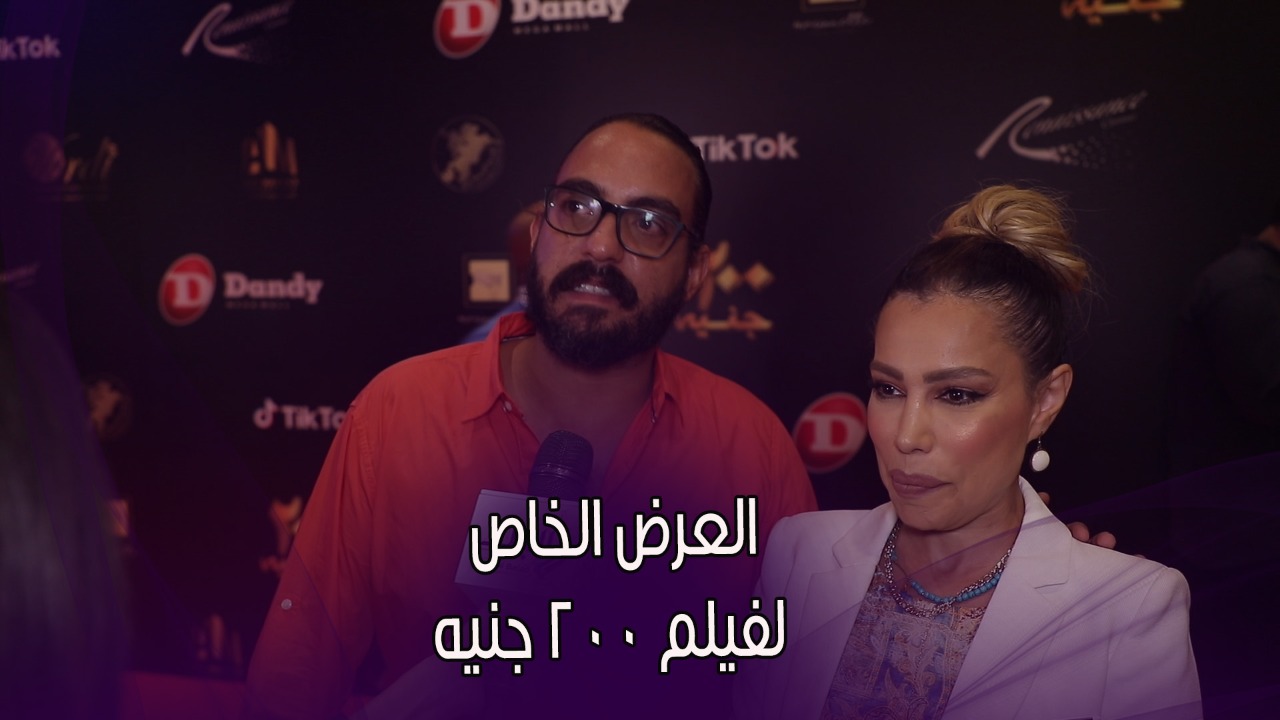 مروان يونس و زوجته 