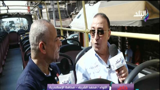 محافظ الإسكندرية وأحمد موسى