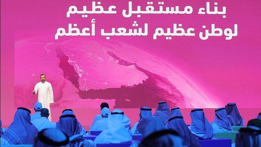 خلال الإطلاق