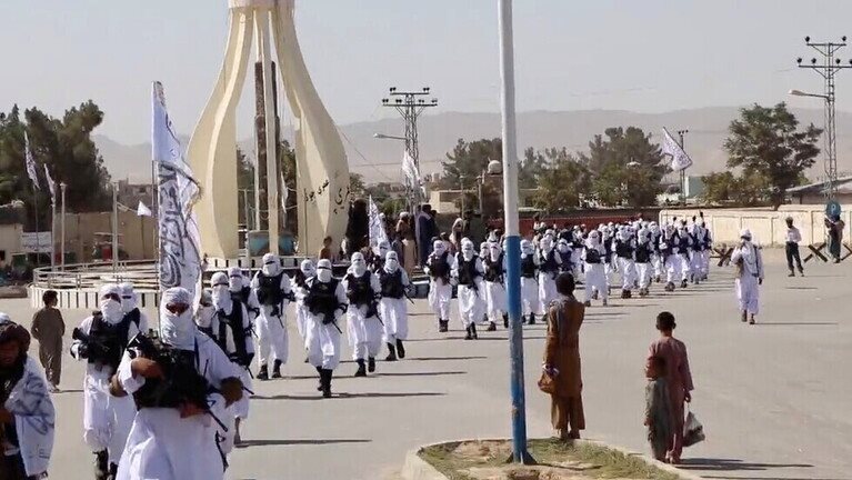 صورة أرشيفية