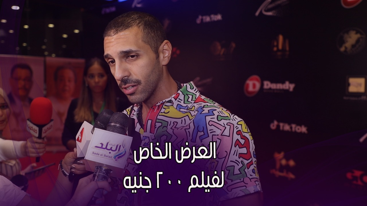 حسن أبو الروس 