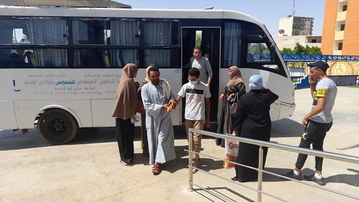المركز يستقبل الرحلات المركز يستقبل الرحلات