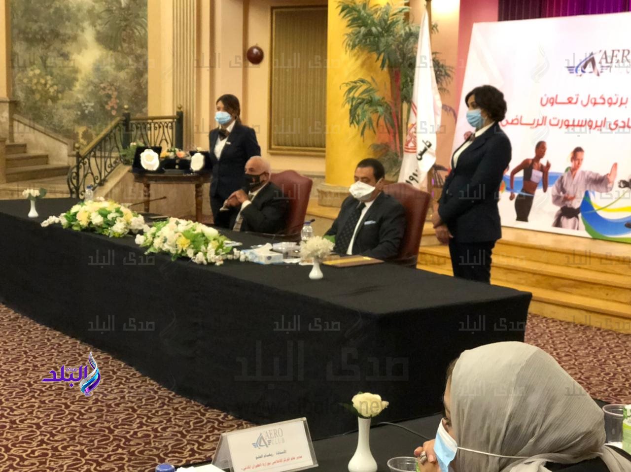 صورة من توقيع الاتفاقية