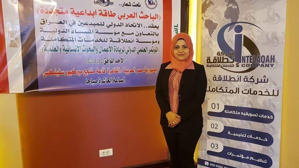 أية محمد كمال