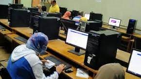 تنسيق الجامعات 2021