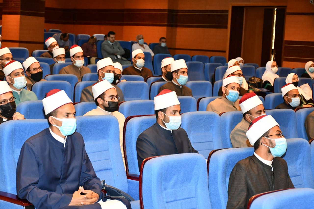 أئمة الأوقاف