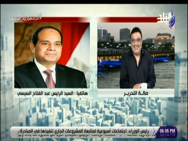 مداخلة الرئيس السيسي ببرنامج صالة التحرير