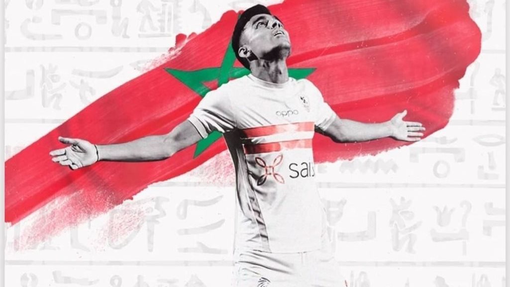 اشرف بن شرقي
