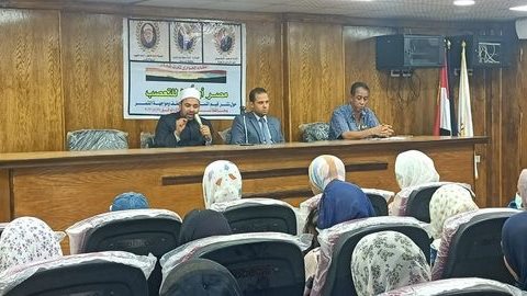 جانب من الفعاليات