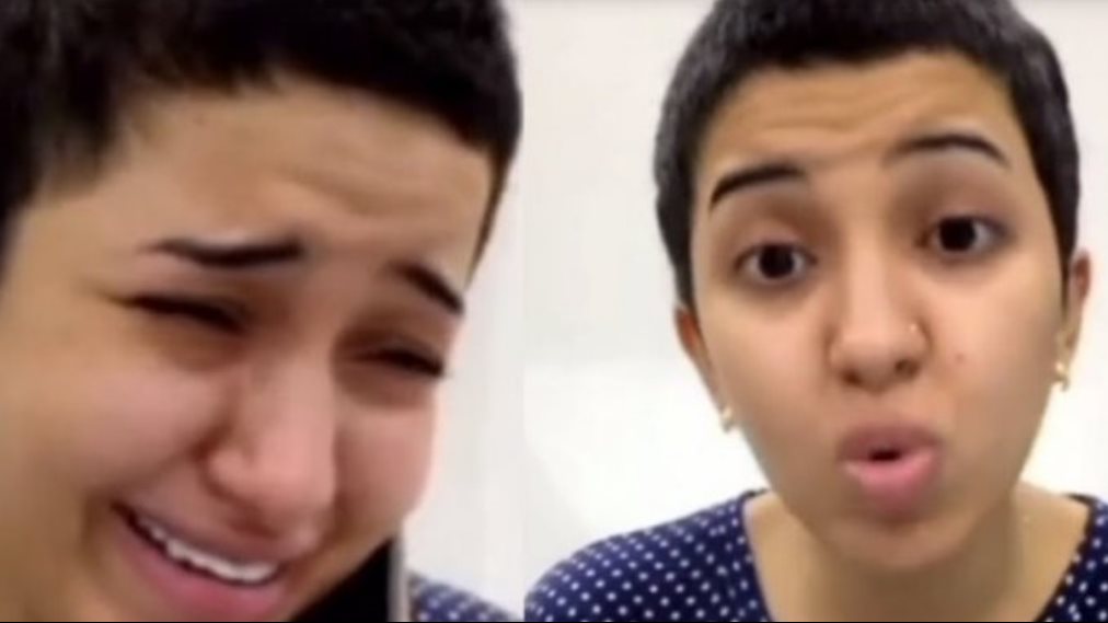 مشاعل القحطاني