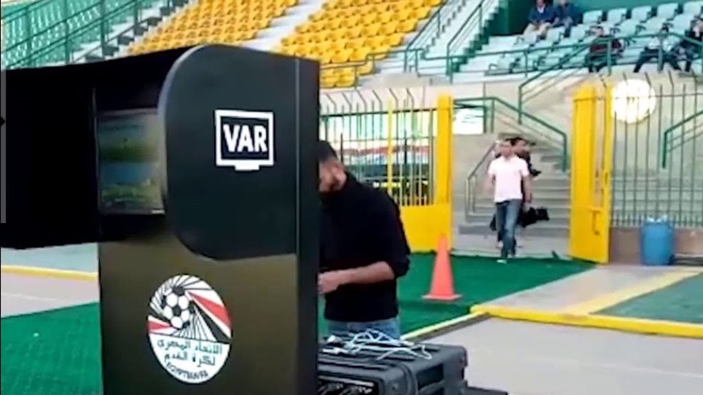 var 