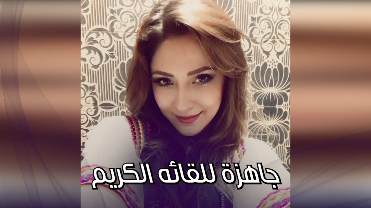 اشكيناز السبكي