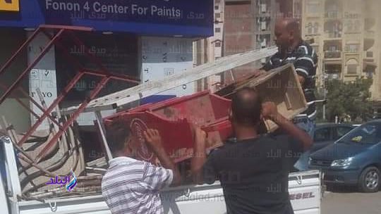 إزالة الإشغالات