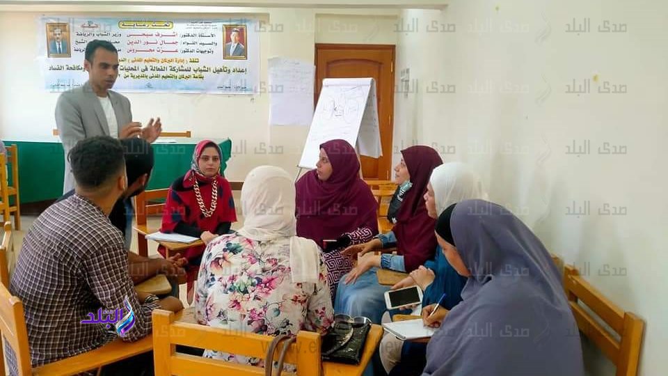 جانب من الفعاليات