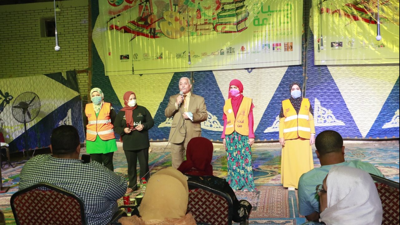قصور الثقافة