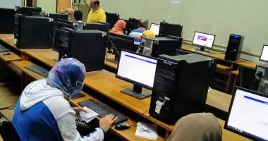 تنسيق الجامعات 