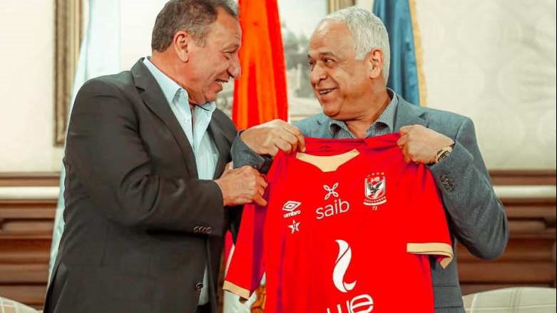 المهندس محمد فرج عامر ومحمود الخطيب رئيس الأهلي