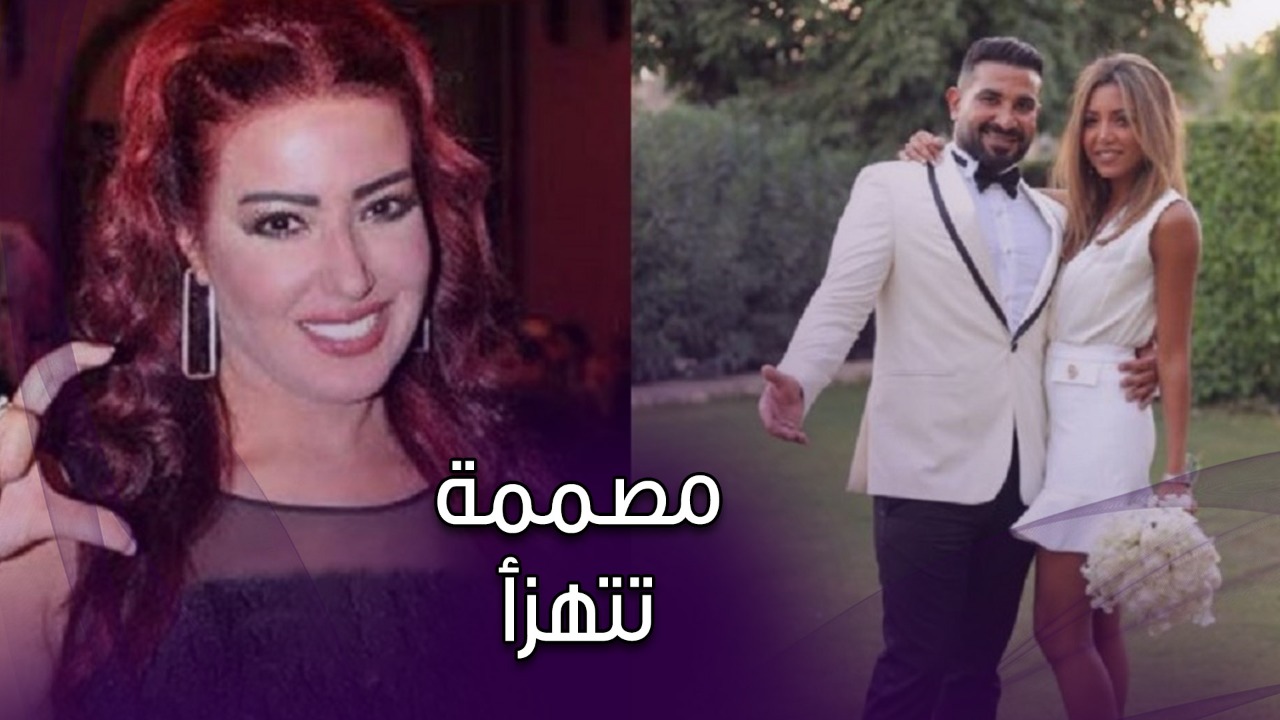 سمية الخشاب 