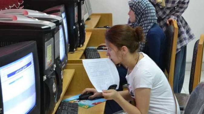 تنسيق الجامعات 