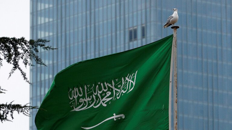 علم السعودية
