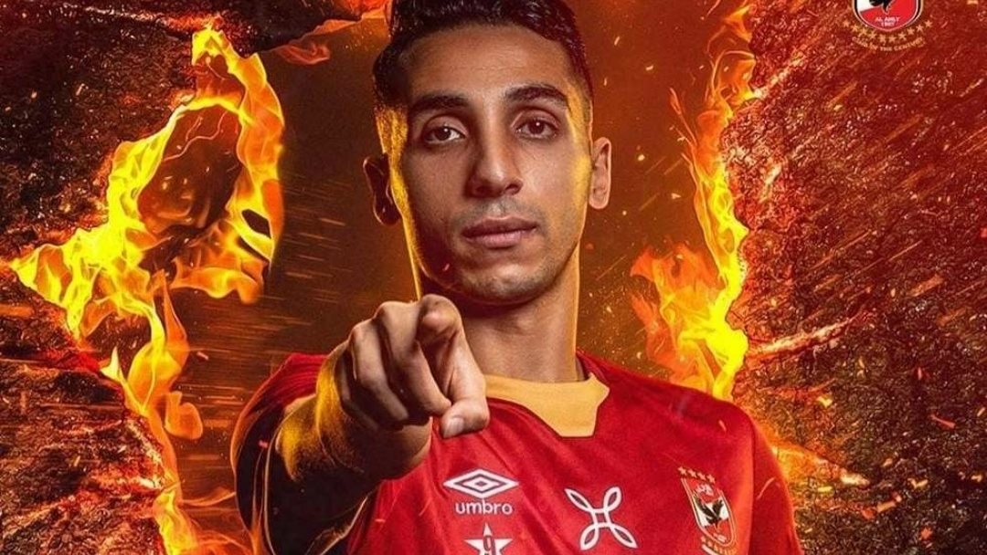 كريم فؤاد
