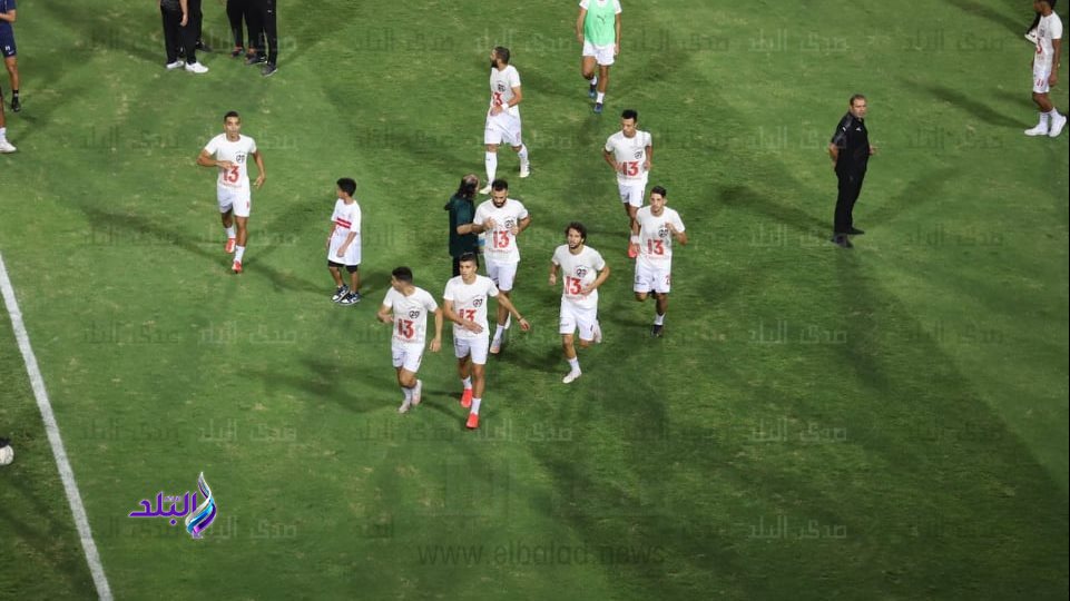 الزمالك  الزمالك