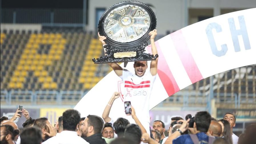 احتفالات - الزمالك