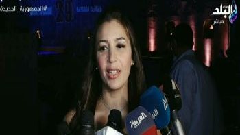 الفنانة جنات 