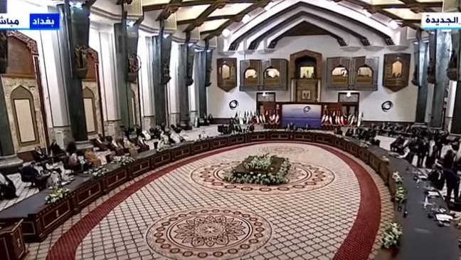 مؤتمر بغداد للتعاون والشراكة 