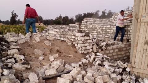 إزالة المخالفات 