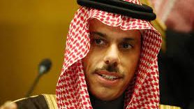وزير الخارجية السعودي 
