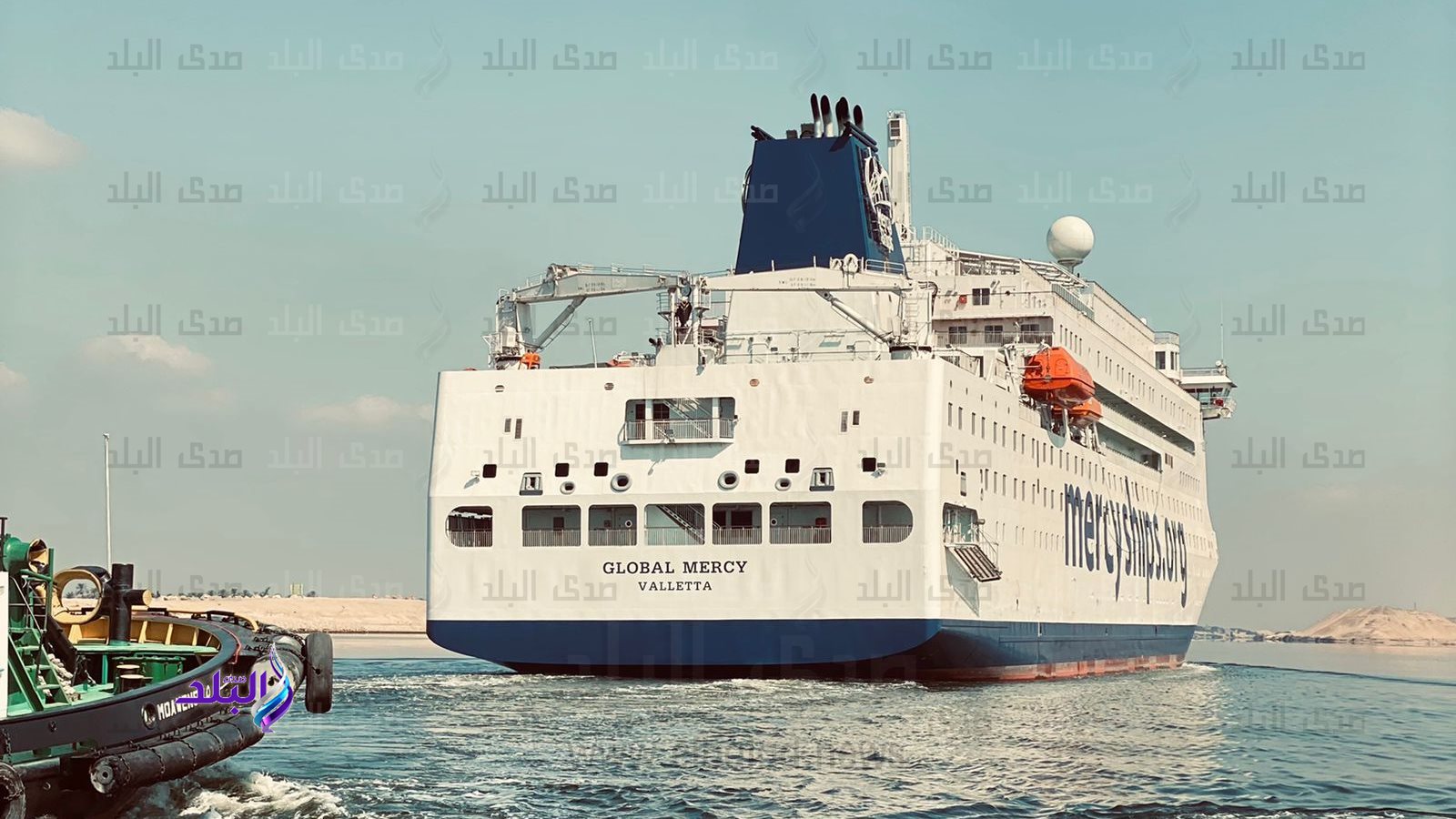السفينة GLOBAL MERCY أكبر وأحدث مستشفى مدني عائم في العالم ف السفينة GLOBAL MERCY أكبر وأحدث مستشفى مدني عائم في العالم ف