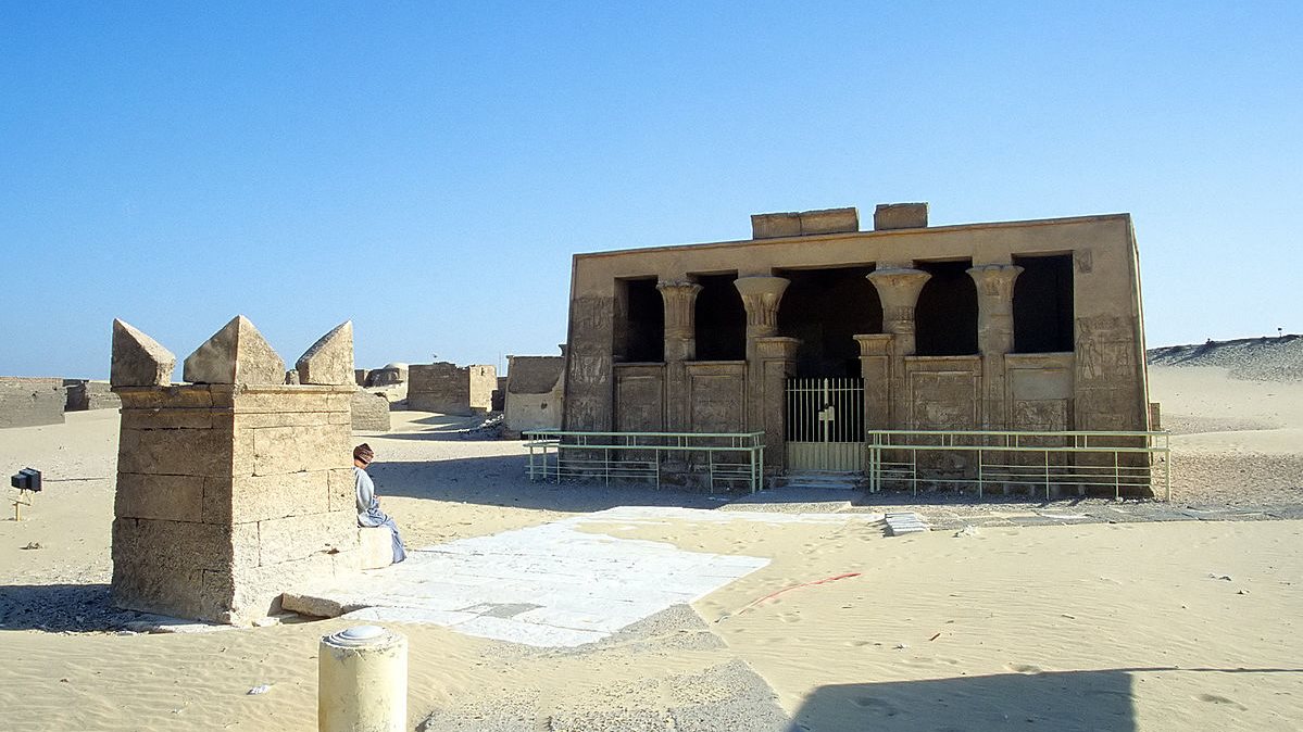 قرية " تونة الجبل " 