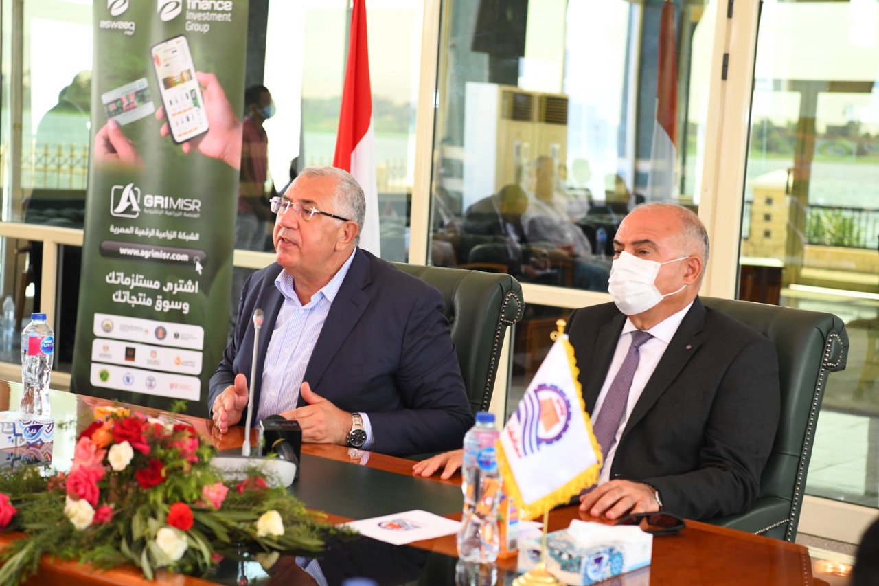 وزير الزراعة