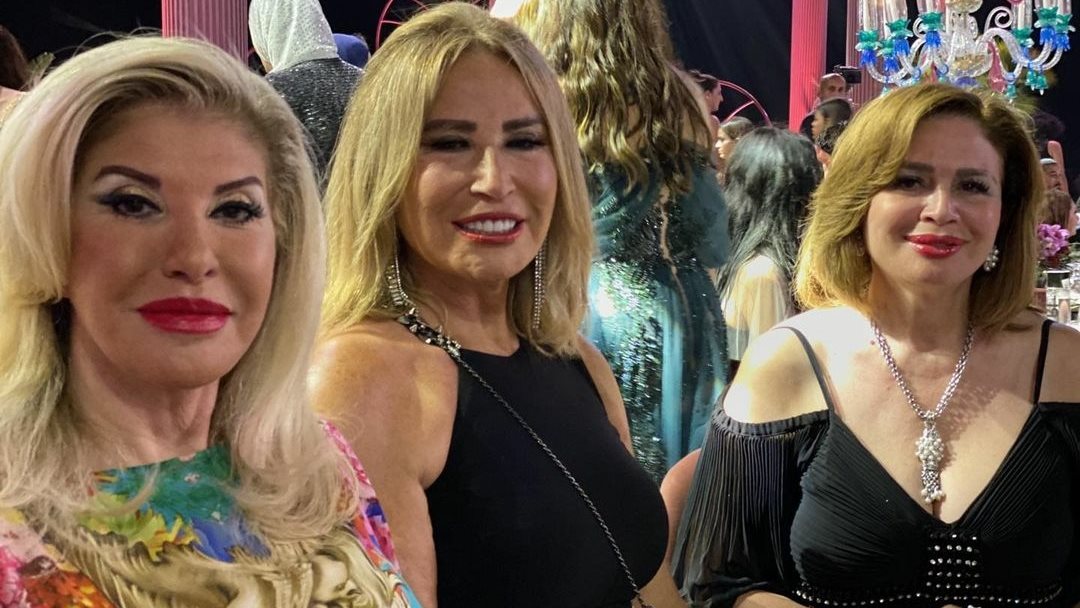 هالة وايناس والهام