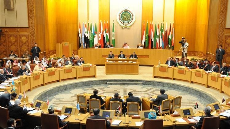 الجامعة العربية 