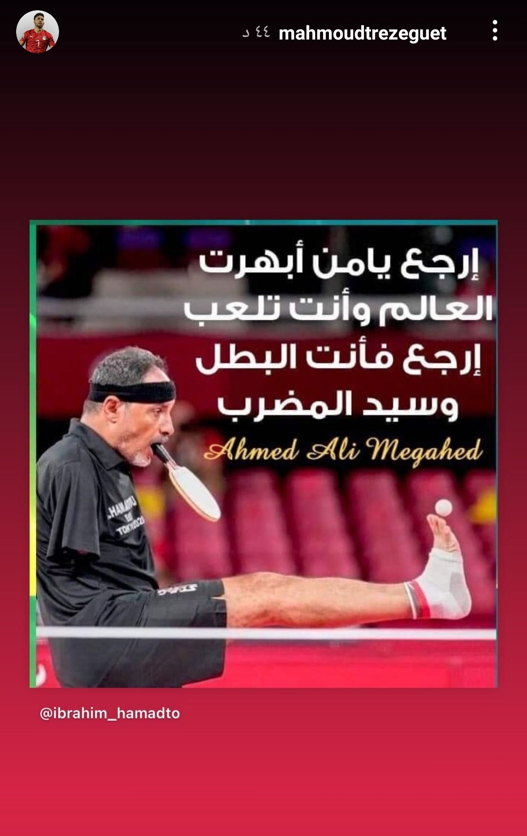 IMG_٢٠٢١٠٨٢٨_٢١٣٩٤٦