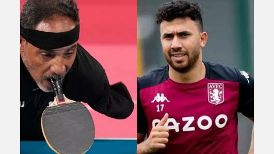 تريزيجية وحمدتو